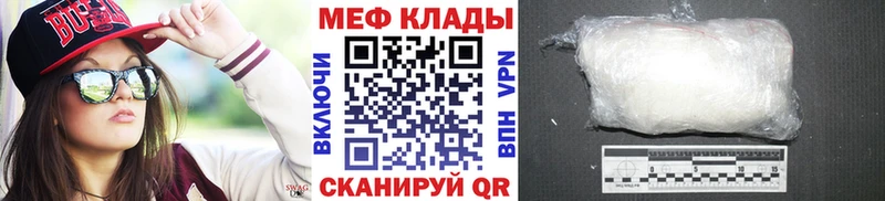 Хочу наркоту Юрюзань Конопля СОЛЬ ГАШИШ Кокаин
