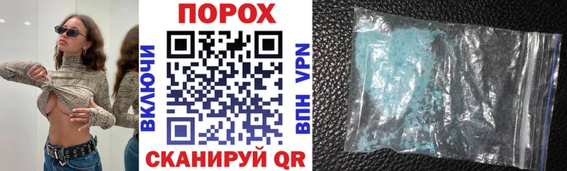 цена   Юрюзань  Амфетамин 98% 