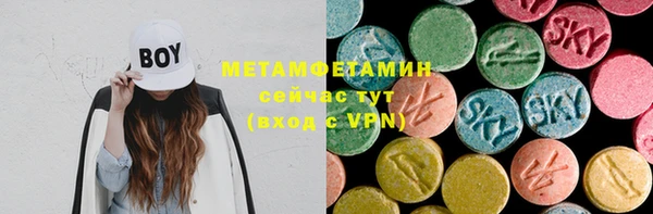 дмт Нефтекумск