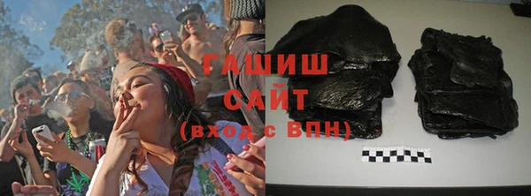 меф Наволоки
