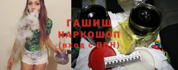 меф Наволоки