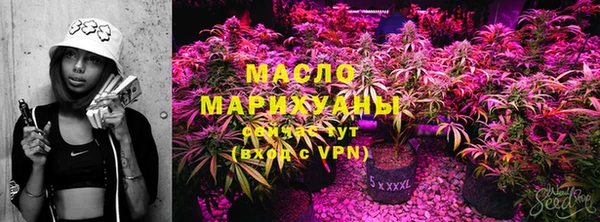 дмт Нефтекумск