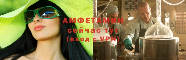 наркотики Навашино