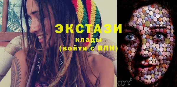 дмт Нефтекумск