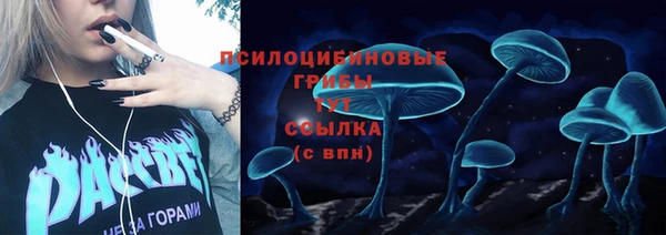 кокаин премиум Надым