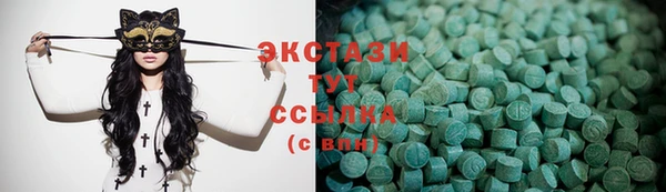 наркотики Навашино