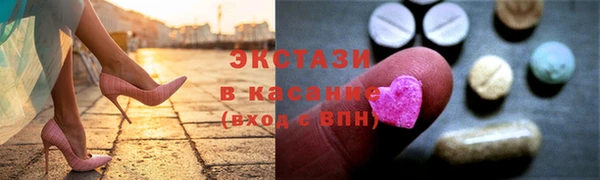 меф Наволоки