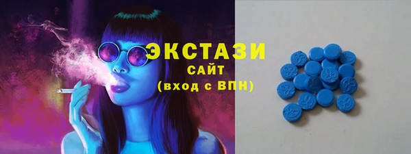 наркотики Навашино
