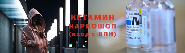 меф Наволоки