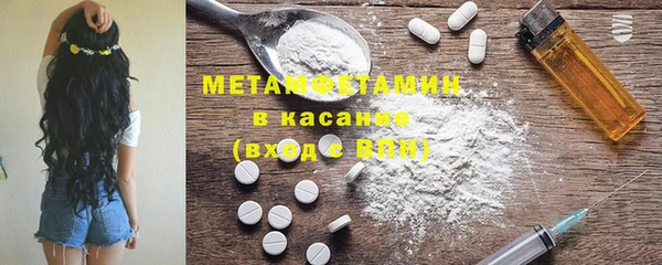 прущий лед Тайга