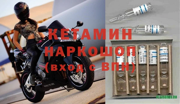 меф Наволоки