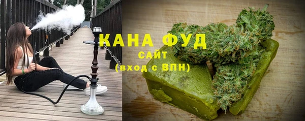 Альфа ПВП Снежинск