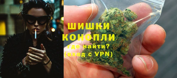 наркотики Навашино