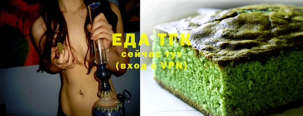 наркотики Навашино