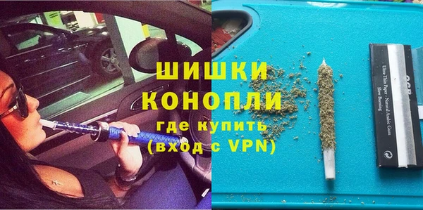 меф Наволоки