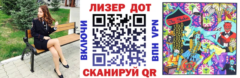 Марки N-bome 1500мкг  что такое наркотик  Юрюзань 