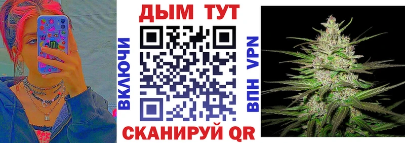 Канабис ГИДРОПОН Юрюзань